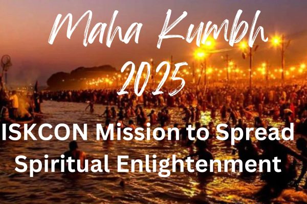 Maha Kumbh Mela 2025