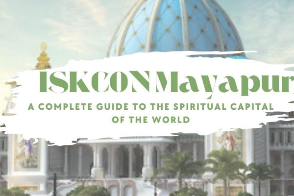 ISKCON Mayapur