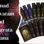Srimad Bhagavatam and Bhagavata Purana
