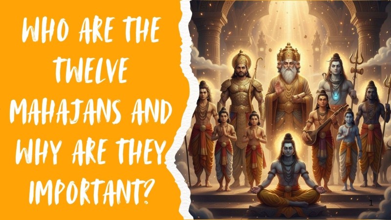 ১২ মহাজন
